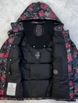 Stone Island Stone Island x Supreme Lamy Cover Stampato
