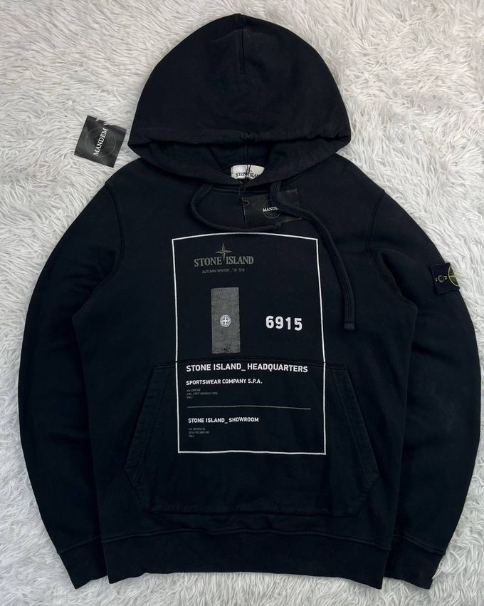 Stone Island Hoodie