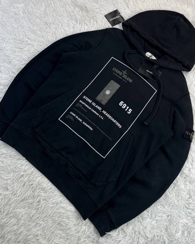 Stone Island Hoodie